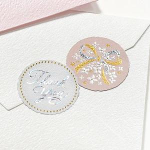 G.C.PRESS シール アンリュバンドゥー...の詳細画像3