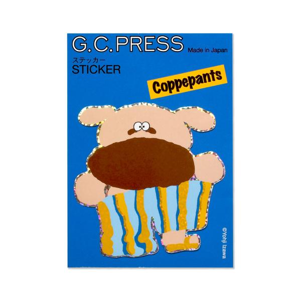 G.C.PRESS　ステッカー　コッペパンツ　523-17｜犬 パン屋 コッペパン キャラクター 水...