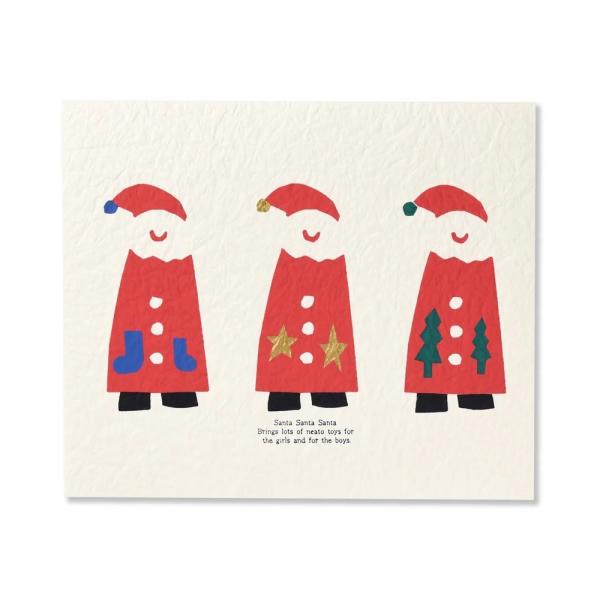G.C.PRESS　クリスマスカード　切り絵　3人のサンタ　740-24