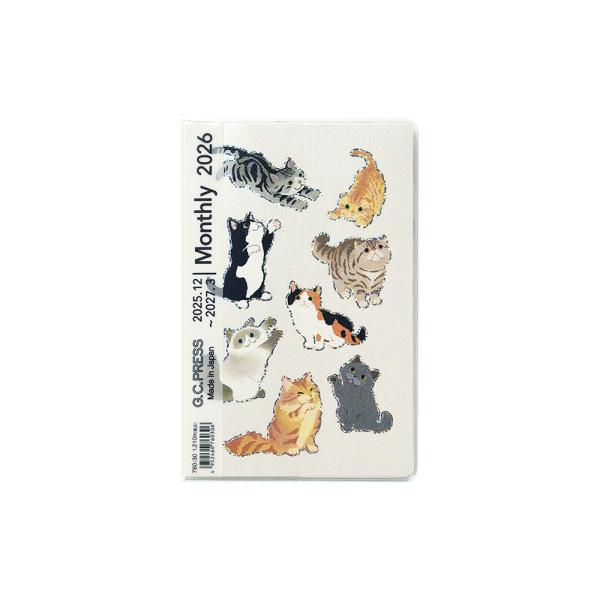 G.C.PRESS　2026ダイアリー　月間　ポケット　マイキャット　760-30｜手帳 スケジュー...