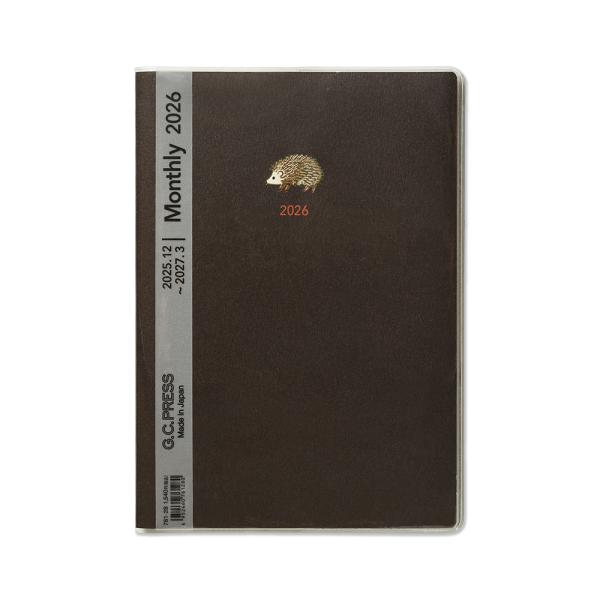 G.C.PRESS　2026ダイアリー　月間　Ｂ６　ハリネズミ　761-28｜2026手帳 スケジュ...