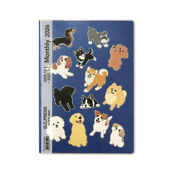G.C.PRESS　2026ダイアリー　月間　Ｂ６　マイドッグ　761-29｜2026手帳 スケジュ...