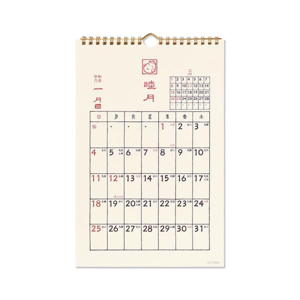 G.C.PRESS　2026カレンダー　テンコク　壁掛　803-62｜卓上 壁掛 西暦 和暦 六曜 ...