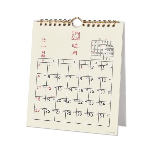 G.C.PRESS　2026カレンダー　テンコク　卓上・壁掛　803-63｜卓上 壁掛 西暦 和暦 ...