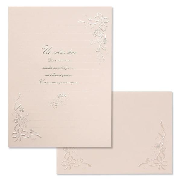 G.C.PRESS　便箋/封筒セット　アンリュバンドゥー　ローズ