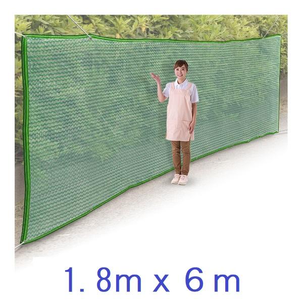 足場ネット1.8mx6m ハトメ有り 安全ネット 防風ネット 防護ネット6尺幅　足場メッシュシート ...