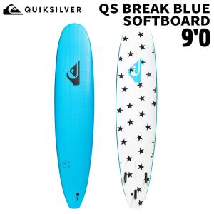 QS BREAK BLUE 90 SOFTBOARD ソフトボード QUIKSILVER クイックシルバー サーフボード サーフィンの商品画像