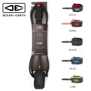 OCEAN&EARTH DIAMOND FLEX COMP 60 リーシュコード LEASH O&E ダイアモンドフレックスシリーズの商品画像