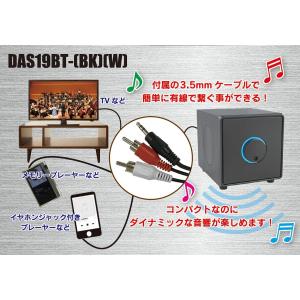 スピーカー コンパクト ブルートゥース 重低音...の詳細画像3