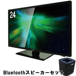 24型 地上 BS 110度CSデジタル フルハ...の商品画像
