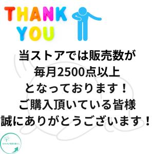 水とりぞうさん オカモト株式会社 (550ml...の詳細画像5
