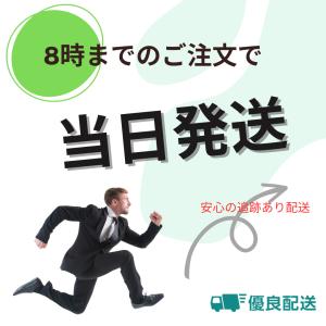 スキッピー ピーナッツバター スーパーチャンク...の詳細画像3