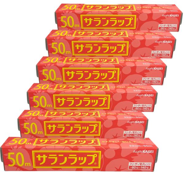 旭化成ホーム サランラップ 食品梱包用ラップフィルム レギュラー 22cm×50m×6個