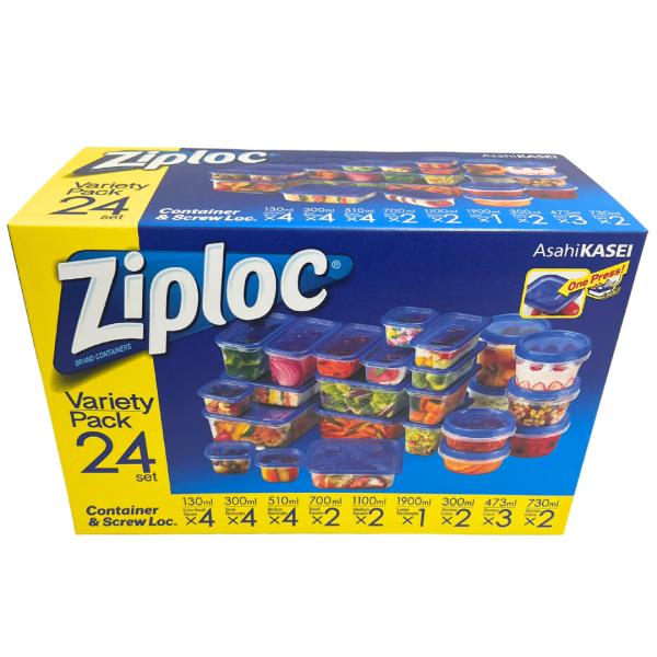 ジップロックコンテナ Ziploc container 9種類 24個入×1セット