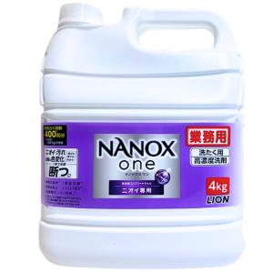 トップ スーパーナノックス SUPER NANOX ニオイ専用 4kg 1個セット 洗濯洗剤｜activitystore