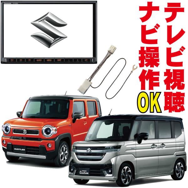 99090-65Q26-P01 CN-FZ10B7ZA 99098-65Q26-P02 CN-FZ8...