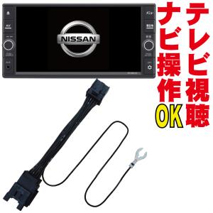 MM514D-L/MM114D-W/MM114D-A/MM513D-L/MM113D-W セレナ エクストレイル