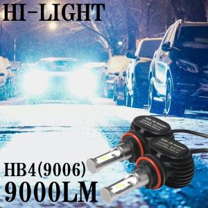 160 系アリスト16アリスト フォグ LED化 LED バルブ 車検対応 9000LM