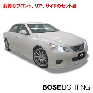 130 系 マークX 中期 エアロ 【 未塗装品 】 エアロパーツ ハーフ