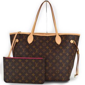 Louis Vuitton トートバッグ ベージュ/ブラック LOUIS VUITTON ルイヴィトン モノグラム・タフタージュ M94482