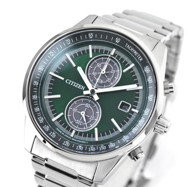 シチズン エコドライブ シチズンコレクション CA7030-97W ソーラー時計 グリーンダイアル ...