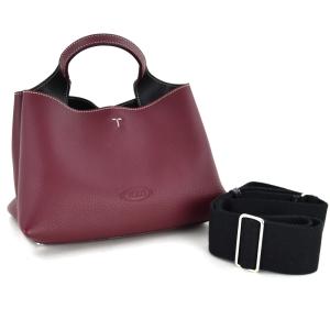 GUCCI（グッチ） GG プラス 122373 PVC ショルダー バッグ : 親切な 玉