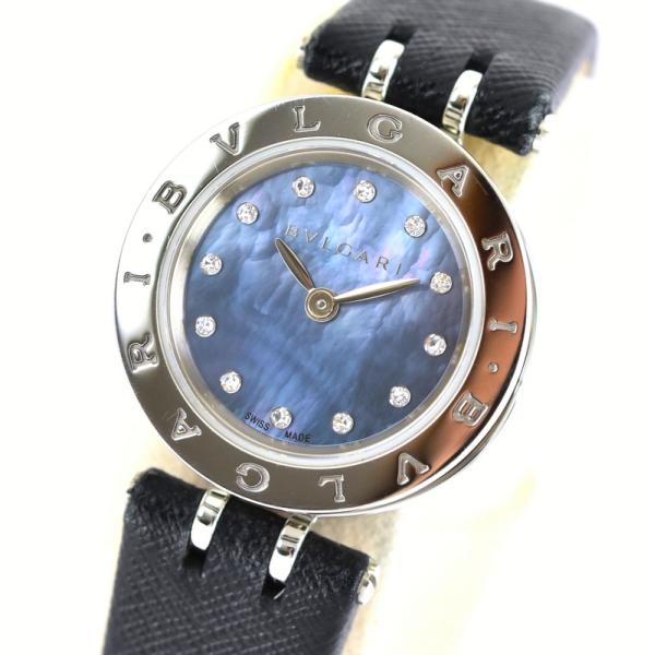 ブルガリ B-zero1 レディースウォッチ BZ23S ブルーシェル文字盤 12Pダイヤモンド S...