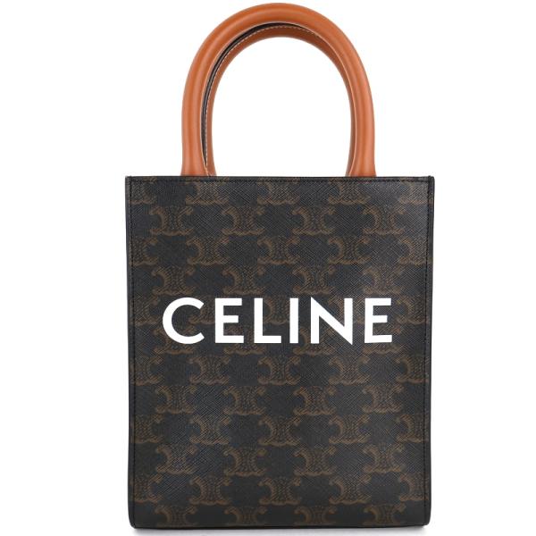 セリーヌ バッグ 中古 トリオンフ ミニバーティカル カバ ブラウン タン 194372BZK.04...