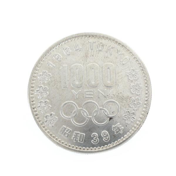 東京オリンピック 銀貨 1964年 1000円銀貨 20.0g 20g SV925 昭和39年 記念...