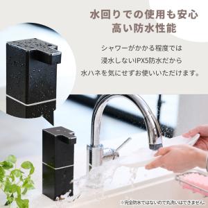 ソープディスペンサー 自動 泡 液体 壁掛け ...の詳細画像4