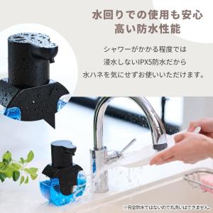 ソープディスペンサー 自動 泡 液体 壁掛け ...の詳細画像4