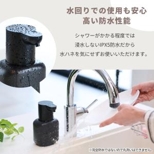 ソープディスペンサー 自動 泡 液体 壁掛け ...の詳細画像4