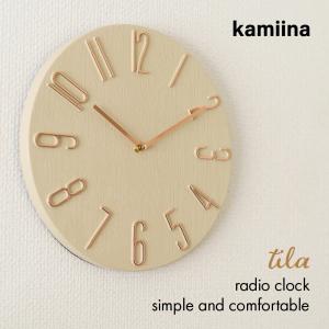 掛け時計 壁掛け時計 電波 静音 おしゃれ 電...の詳細画像1