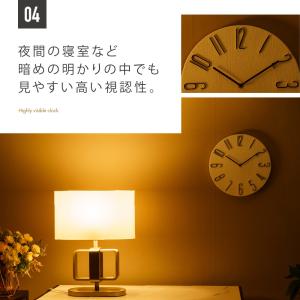 掛け時計 壁掛け時計 電波 静音 おしゃれ 電...の詳細画像5