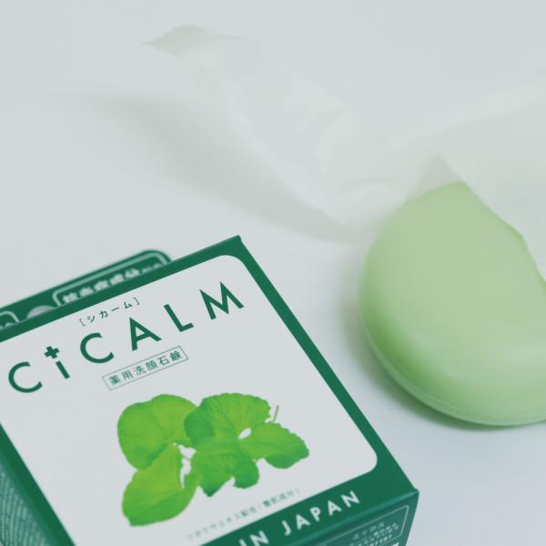 薬用洗顔石鹸 シカーム 80g