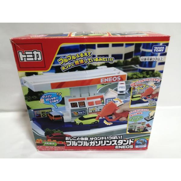 トミカ おしごと体験 サウンドいっぱい! ブルブルガソリンスタンド ENEOS (新PKG)