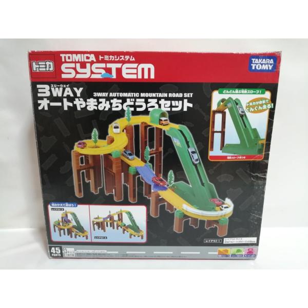 トミカ トミカシステム 3WAY オートやまみちどうろセット