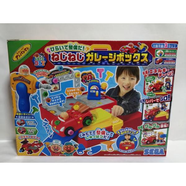 アンパンマン くみたてDIYひらいて整備だ! ねじねじガレージボックス