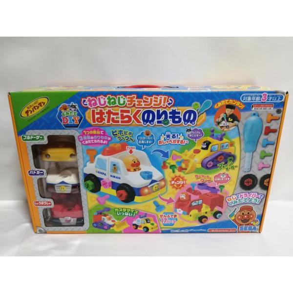 セガトイズ(SEGA TOYS) アンパンマン くみたてDIY ねじねじチェンジ! はたらくのりもの