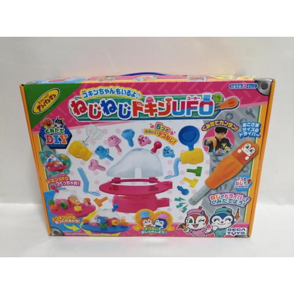 アンパンマン くみたてDIY コキンちゃんもいるよ♪ねじねじドキンUFO