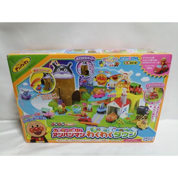 アンパンマン ミュージアムシリーズ GOGOミニカー しかけいっぱい! アンパンマンわくわくタウン