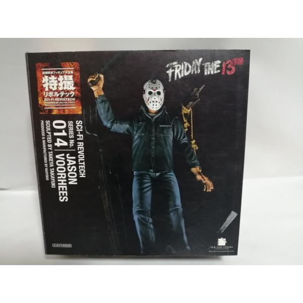 特撮リボルテック014 13日の金曜日 ジェイソン・ボーヒーズ ノンスケール ABS&amp;PVC製 塗装...