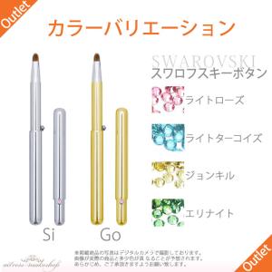 【50%OFF】 熊野筆 - スライドシャドウ...の詳細画像2
