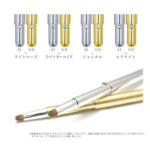 【50%OFF】 熊野筆 - スライドシャドウ...の詳細画像3