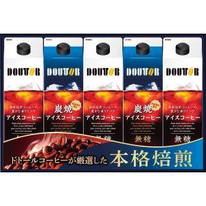 ドトールコーヒー リキッドコーヒー詰合せ （５本）の商品画像