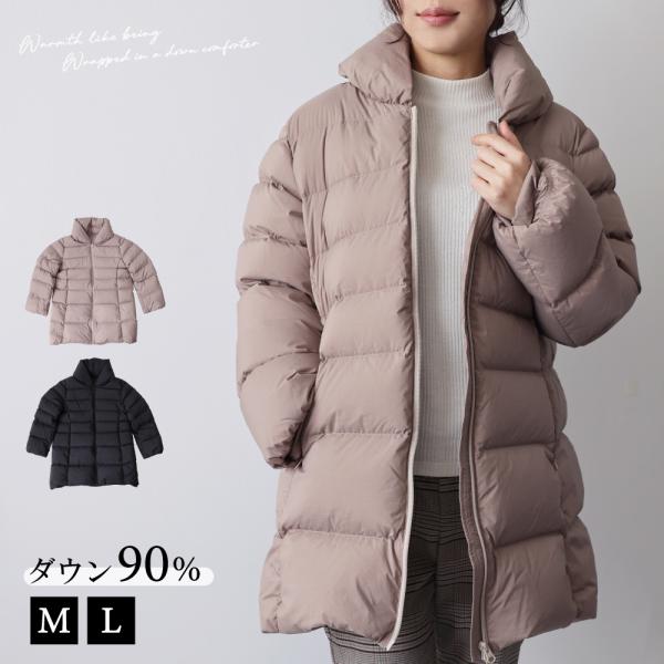 ダウンコート レディース ダウン90％ ブラック トープ ダウン コート ミドル丈 ミドル M〜Lサ...