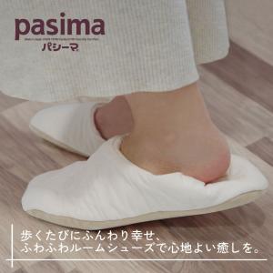パシーマ の生地を使った ルームシューズ スリ...の詳細画像1