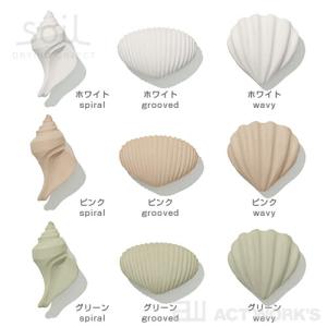 全9種 Soil 乾燥剤 drying obj...の詳細画像3