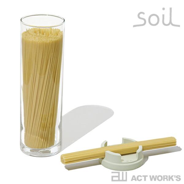 全3色 Soil パスタメジャーコンテナ PASTA MEASURE CONTAINER 珪藻土 ソ...