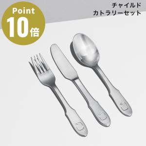 Georg Jensen（ジョージ ジェンセン） コーヒースプーン 4本セット